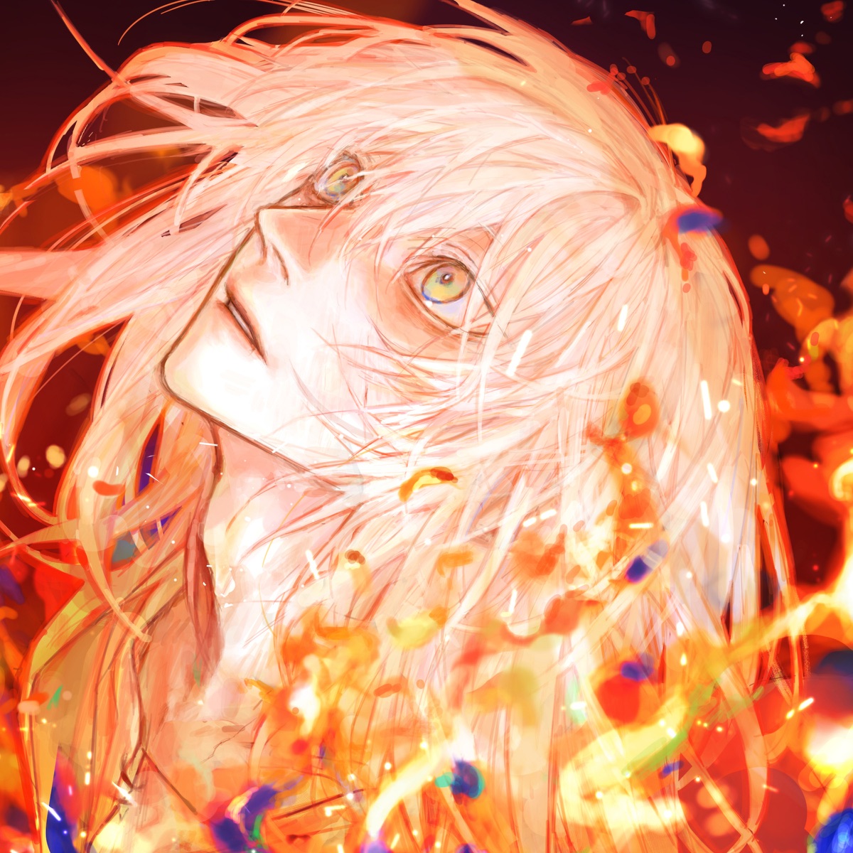BIN - Saku no Nie (Nascent Sacrifice) [Opening Niehime to Kemono no Ou].mp3