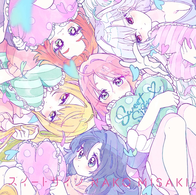 Nako Misaki - Sweet Sign [Ending Kimi no Koto ga Daidaidaidaidaisuki na 100-nin no Kanojo].mp3