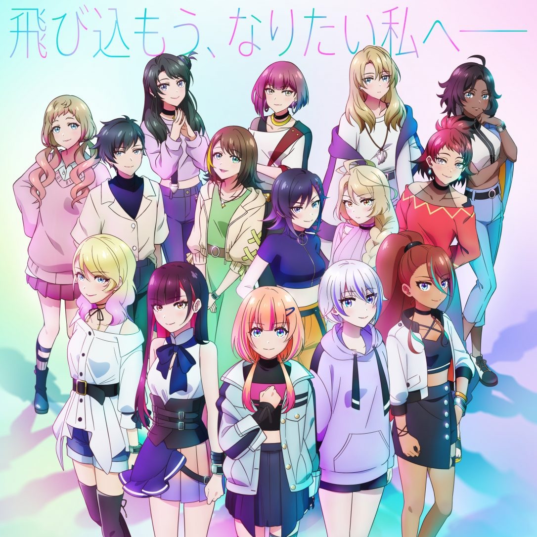kzn - Jankenhoi! [Ending Kizuna no Allele 2nd Season].mp3