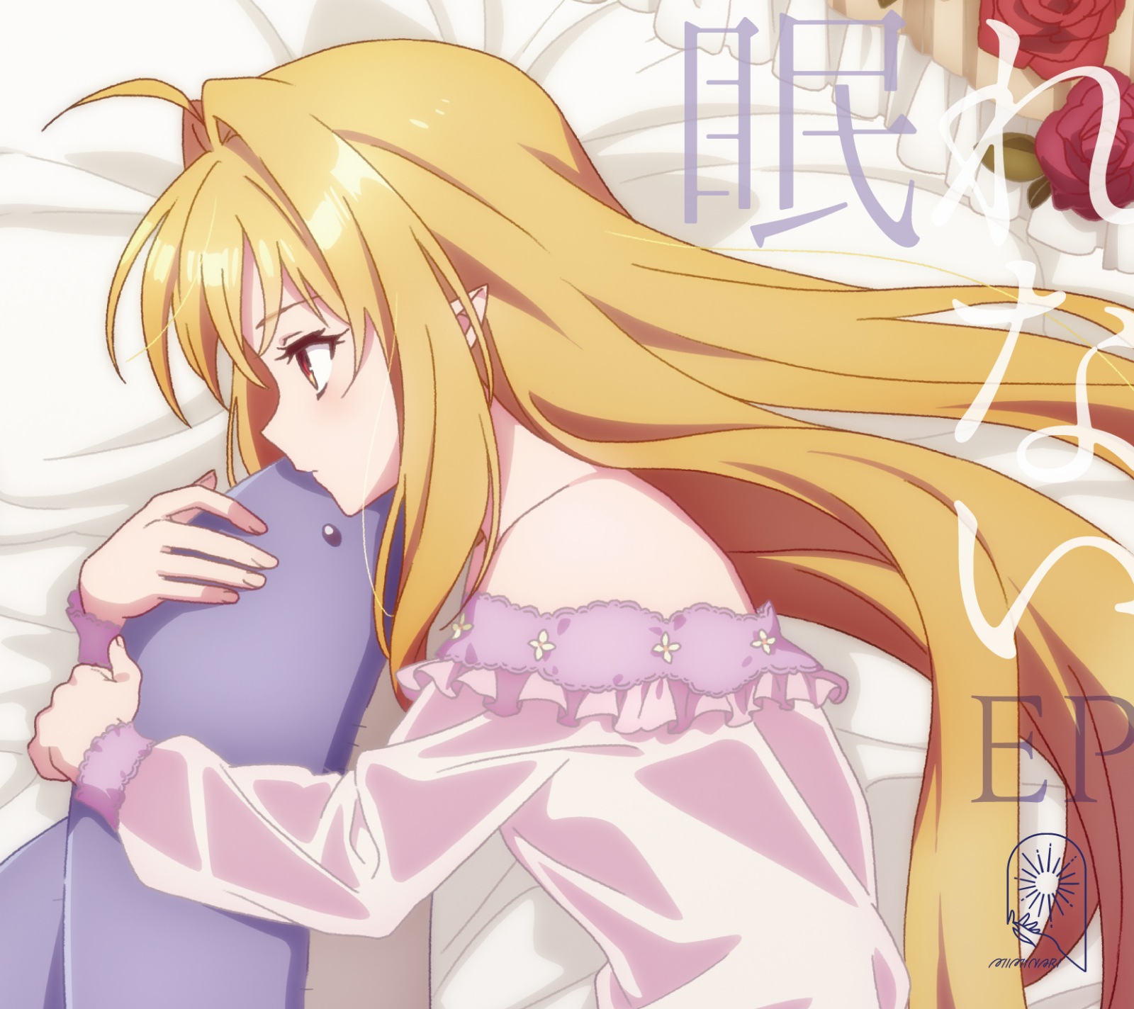 MIMiNARI feat. Tomori Kusunoki - Nemurenai [Ending Hikikomari Kyuuketsuki no Monmon].mp3
