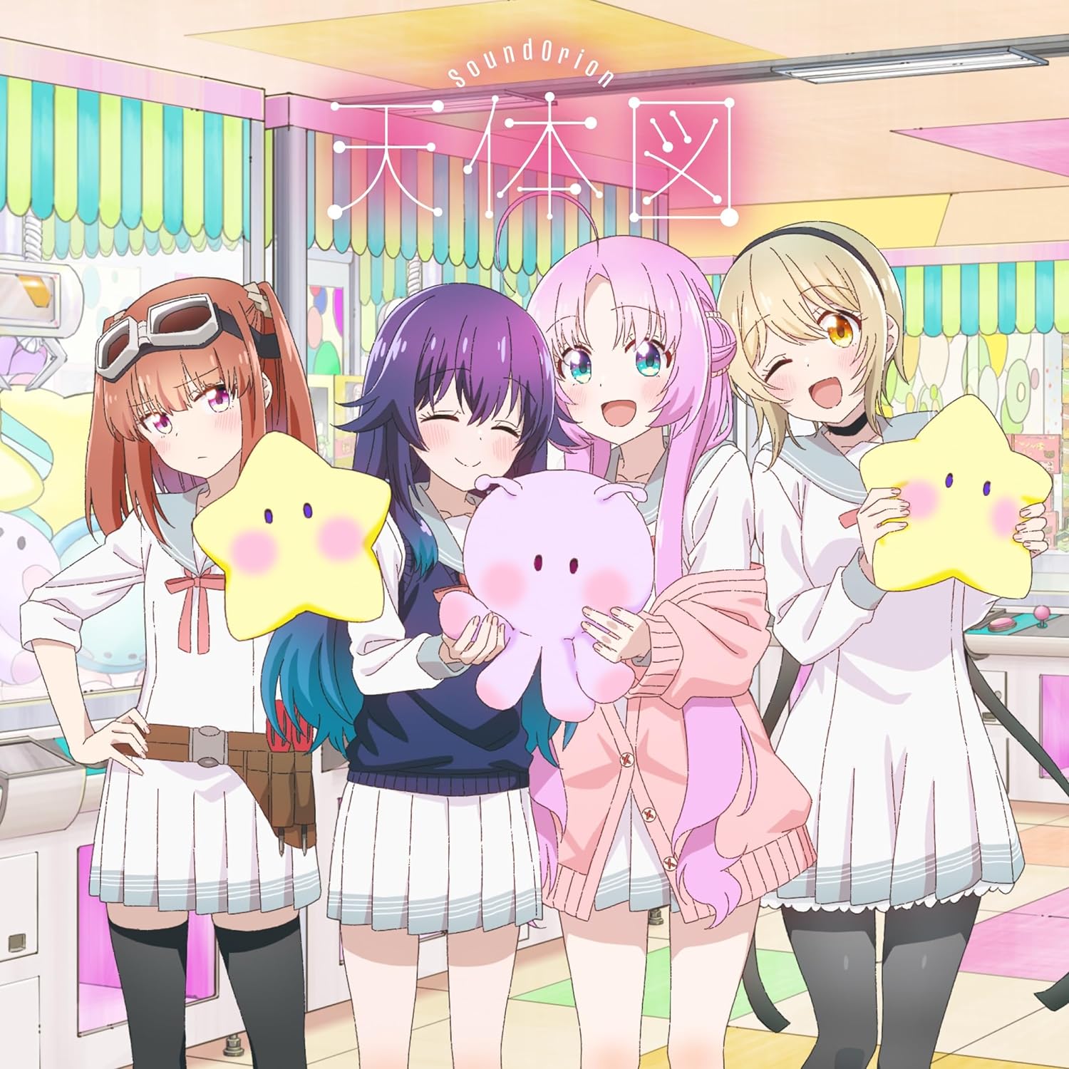 SoundOrion - Tentaizu [Ending Hoshikuzu Telepath].mp3