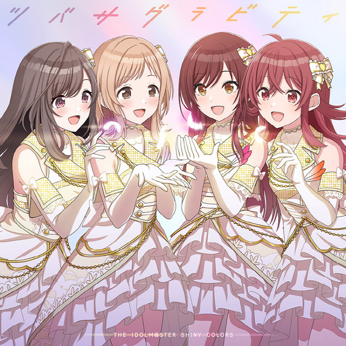 Shiny Colors - Tsubasa Gravity.mp3