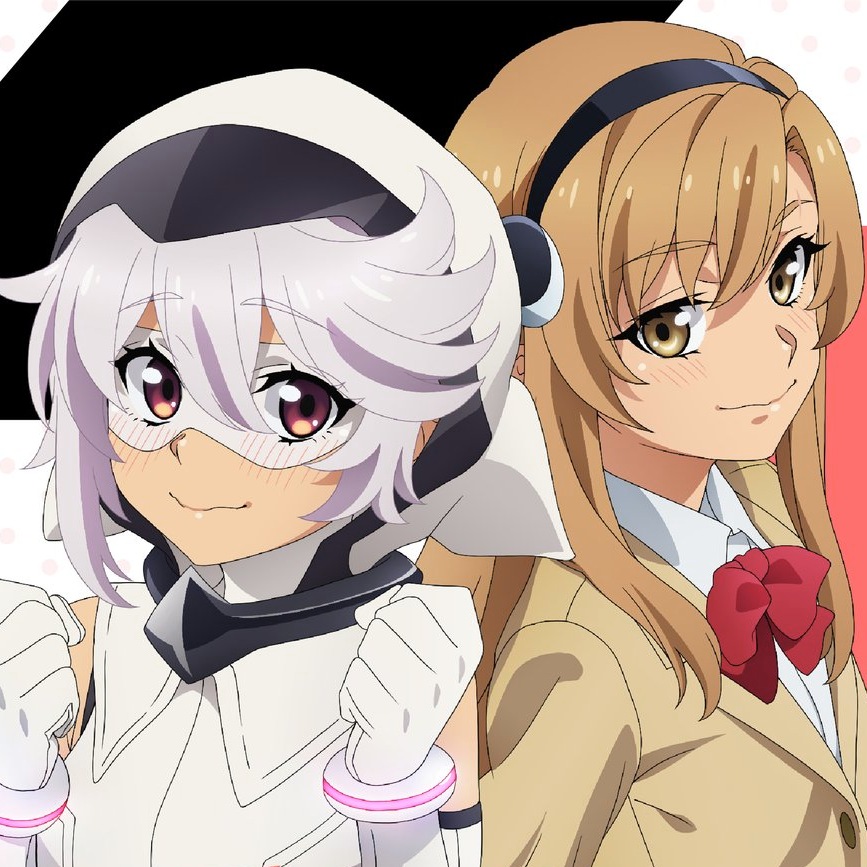 Teru Momijiyama (CV: Shino Shimoji) - Watashi no aoi sora ~ As I am ~ [Ending 3 Shy].mp3