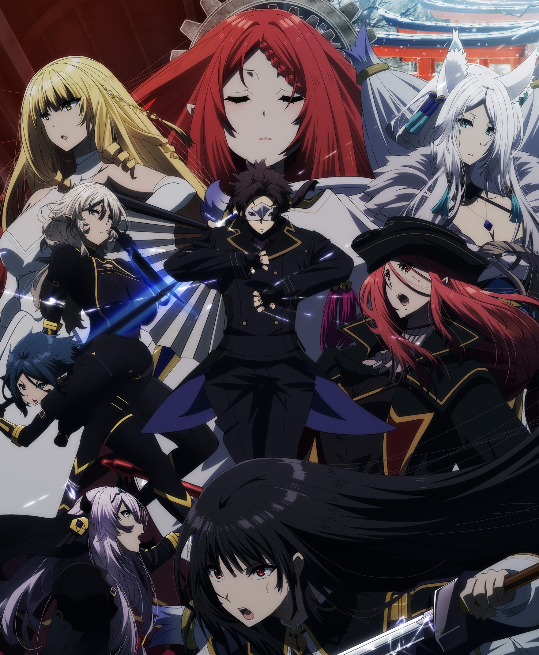 Mayu Maeshima - Everything is Changing [Ending 2 Kage no Jitsuryokusha ni Naritakute! 2nd Season].mp3