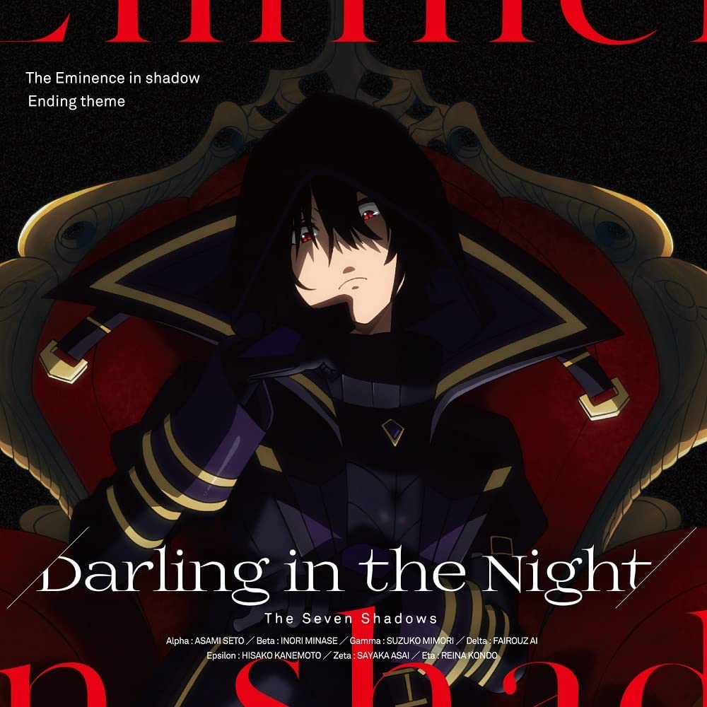 Shichikage - Darling in the Night [Ending 3 Kage no Jitsuryokusha ni Naritakute! 2nd Season].mp3