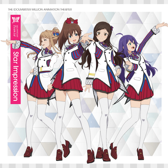 MILLIONSTARS Team1st - Star Impression.mp3