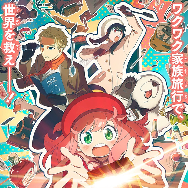 Gen Hoshino - Hikari no Ato.mp3