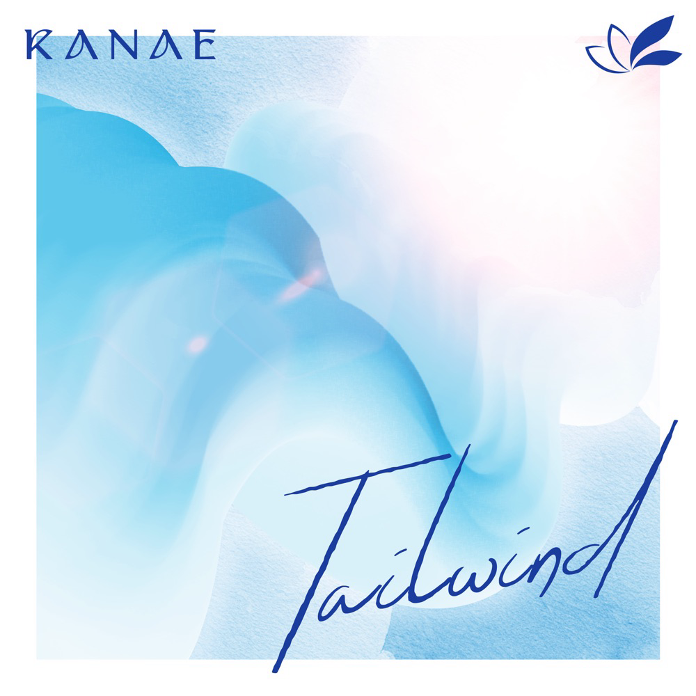 Kanae - Tailwind.mp3