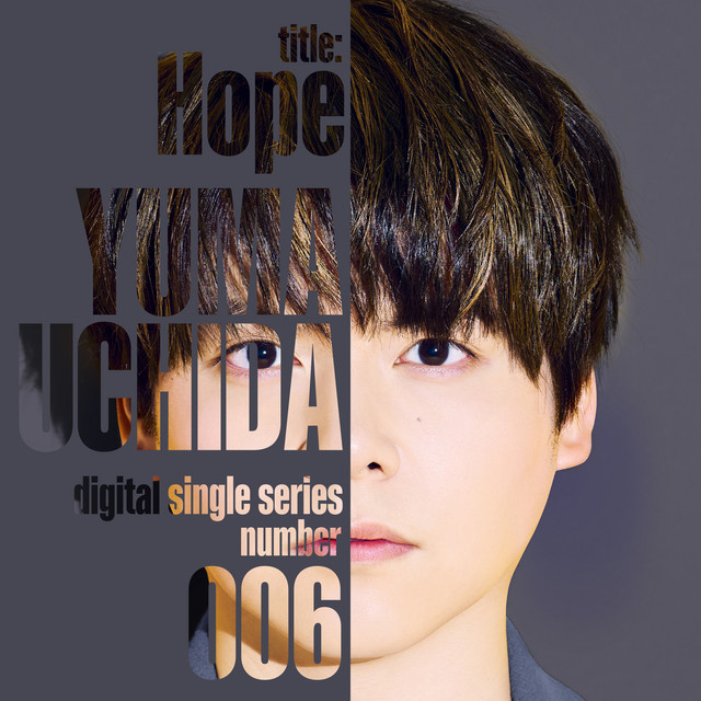 Yuuma Uchida - Hope [Ending Dead Mount Death Play Part 2].mp3