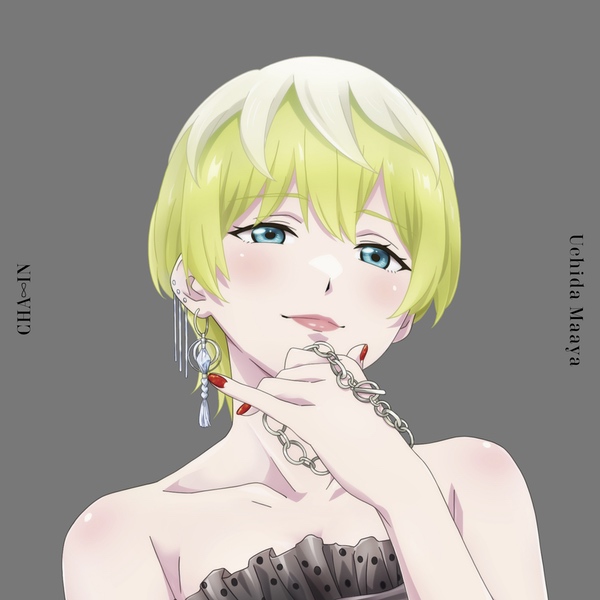 Maaya Uchida - CHA∞IN [Ending Mato Seihei no Slave].mp3