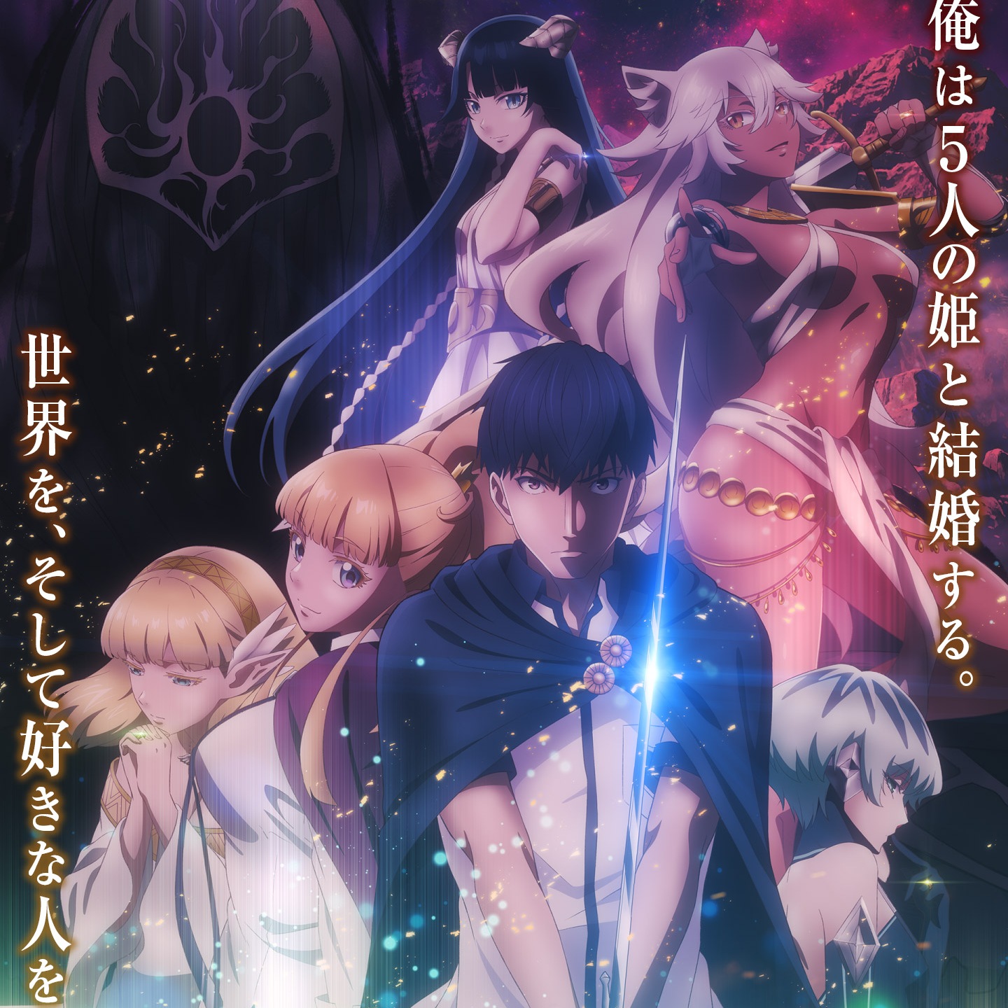 AliA - Kokoro no Naka [Ending Kekkon Yubiwa Monogatari].mp3
