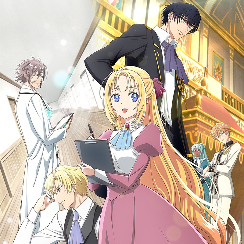 Maju Arai - Listen [Ending Gekai Elise].mp3