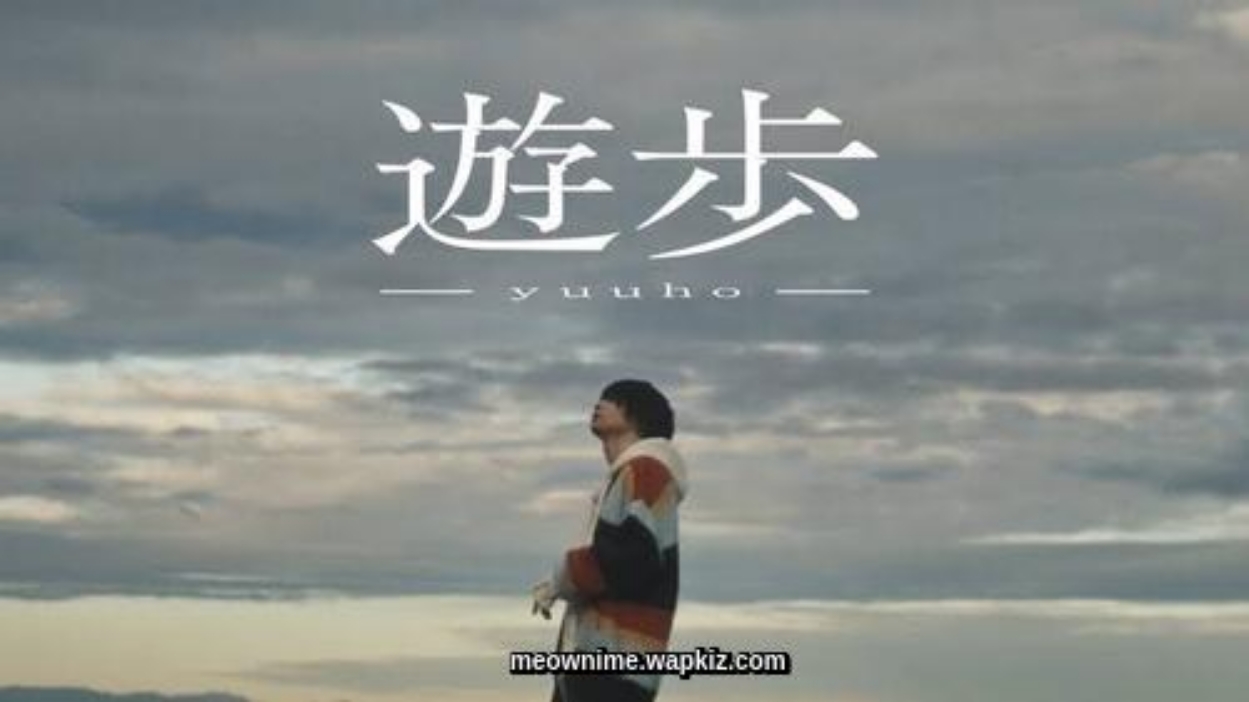 Ivudot - Yuuho [Opening Kyuujitsu no Warumono-san].mp3
