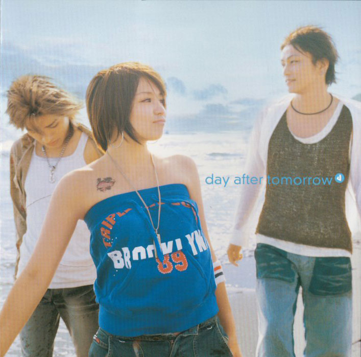 day after tomorrow Itazurana Kiss [Ending 6 InuYasha].mp3