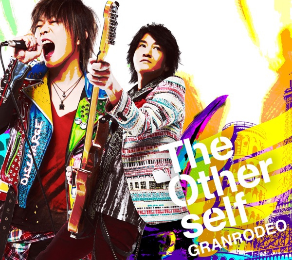 GRANRODEO The Other self [Opening Kuroko No Basuke 2nd Season].mp3