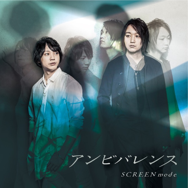SCREEN mode Ambivalence [Ending 2 Kuroko no Basuke 3rd Season].mp3