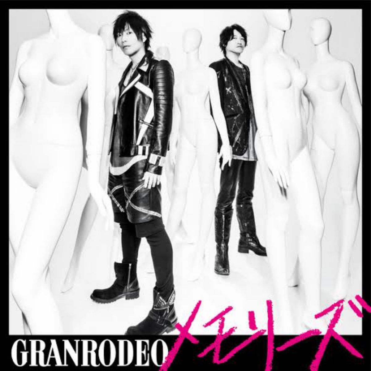 GRANRODEO Memories [Opening 3 Kuroko no Basuke 3rd Season].mp3