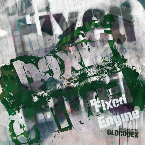 OLDCODEX Lantana [Ending 3 Kuroko no Basuke 3rd Season].mp3