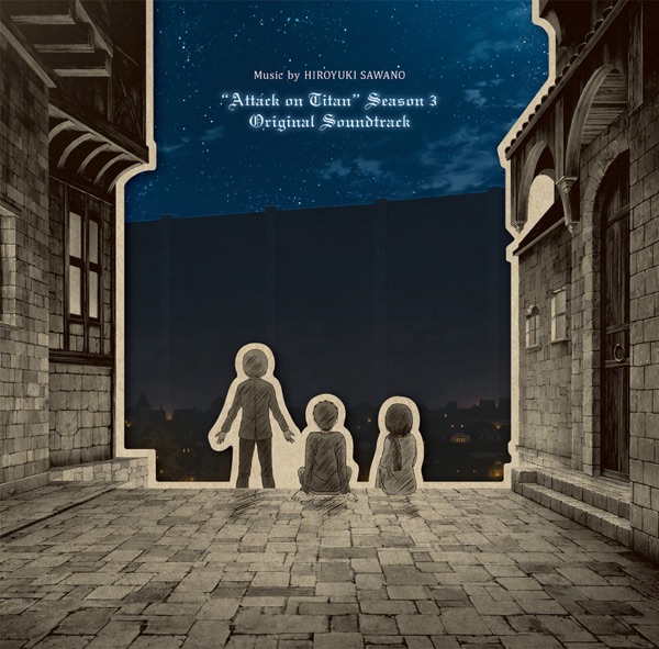 Gemie Call your name  [Ending Shingeki no Kyojin: Lost Girls].mp3