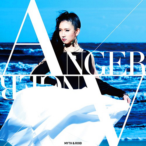 MYTH & ROID ANGER ANGER [Ending Bubuki Buranki].mp3