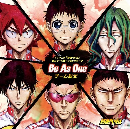 Team Souhoku Be As One [Opening 3 Yowamushi Pedal].mp3