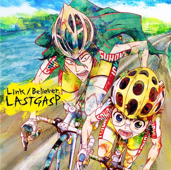 LASTGASP LINK [Theme Song Yowamushi Pedal Movie].mp3