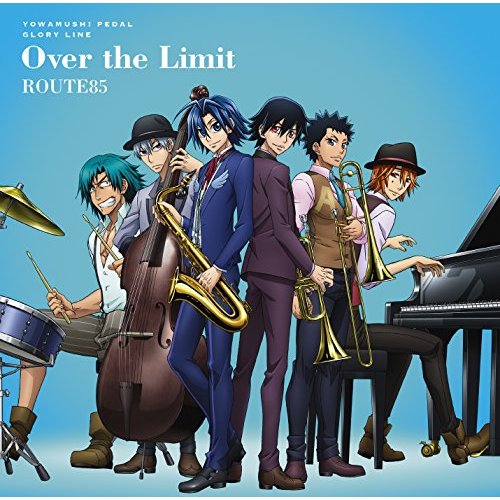 ROUTE85 Over the Limit [Ending 2 Yowamushi Pedal: Glory Line].mp3