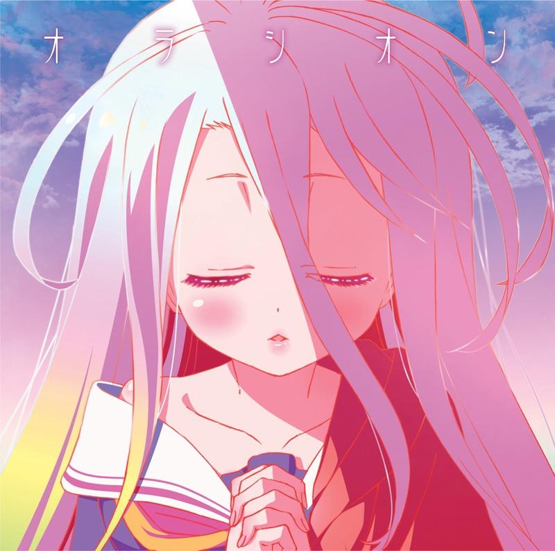 Shiro (CV: Ai Kayano) Oracion [Ending No Game No Life].mp3