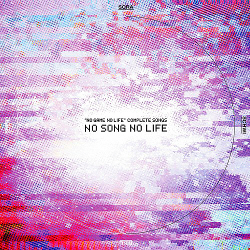 Konomi Suzuki THERE IS A REASON [Theme Song No Game No Life: Zero].mp3