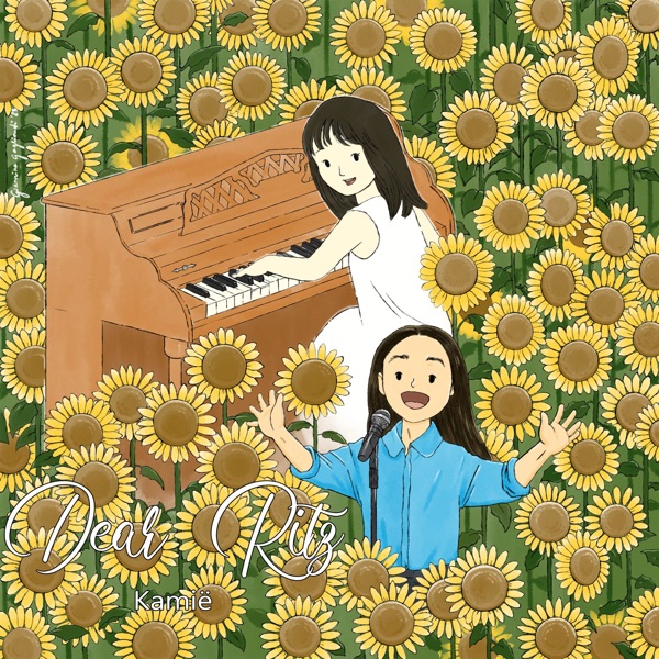 Ritsuko Okazaki For Fruits Basket [Opening Fruits Basket].mp3