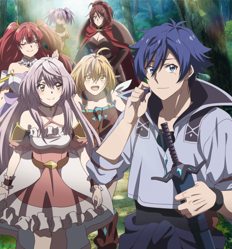 Shouta Aoi - EVOLVE [Opening Dekisokonai to Yobareta Motoeiyuu wa Jikka kara Tsuihou sareta node Sukikatte ni Ikiru Koto ni Shita].mp3