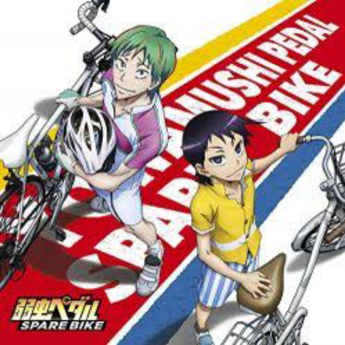 MAGIC OF LiFE Hajimari no Hibi [Theme Song Yowamushi Pedal: Spare Bike].mp3