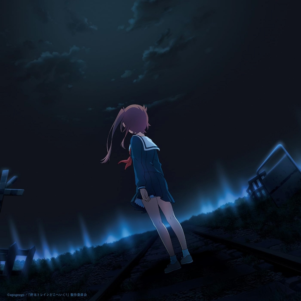 Rokudenashi - Eureka [Ending Shuumatsu Train Doko e Iku?].mp3