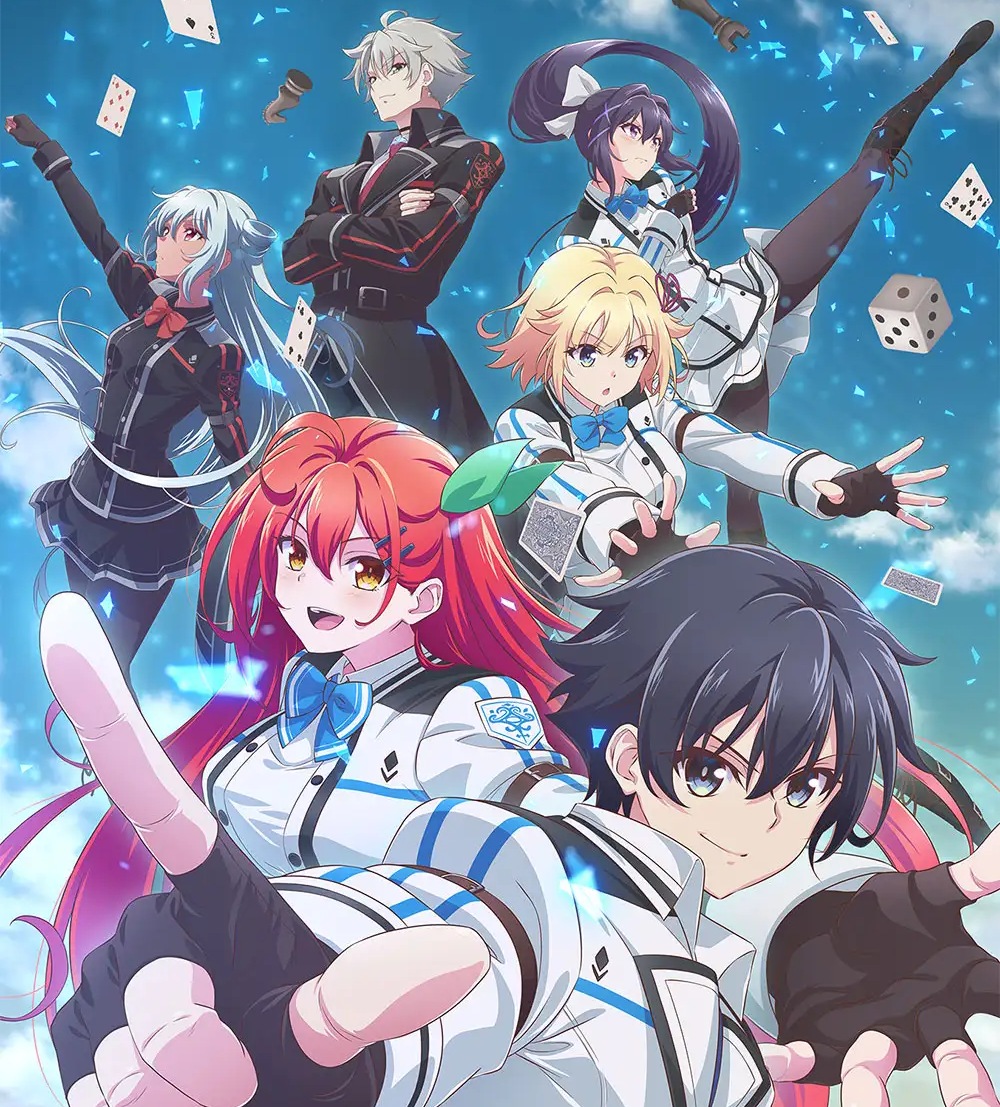 AliA - NewGame [Opening Kami wa Game ni Ueteiru.].mp3