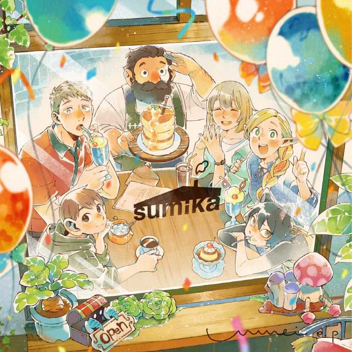 sumika - Unmei [Opening 2 Dungeon Meshi].mp3