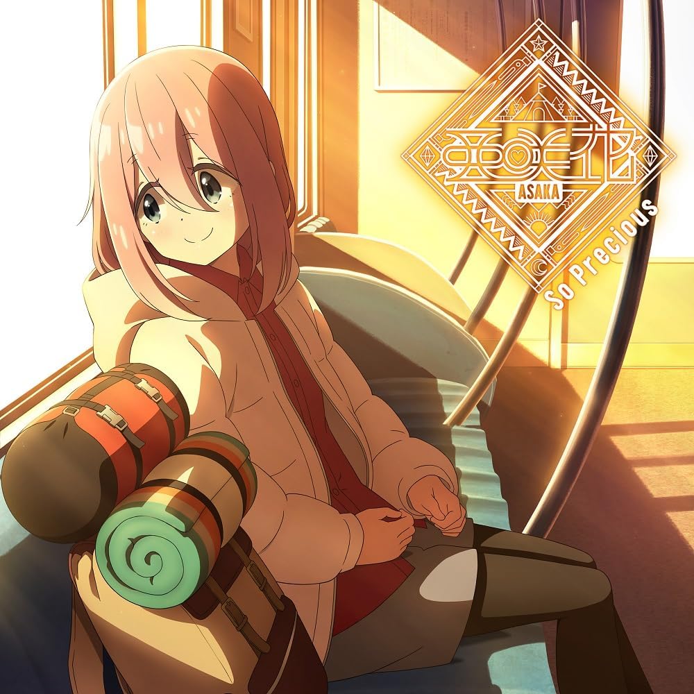 Asaka - So Precious.mp3