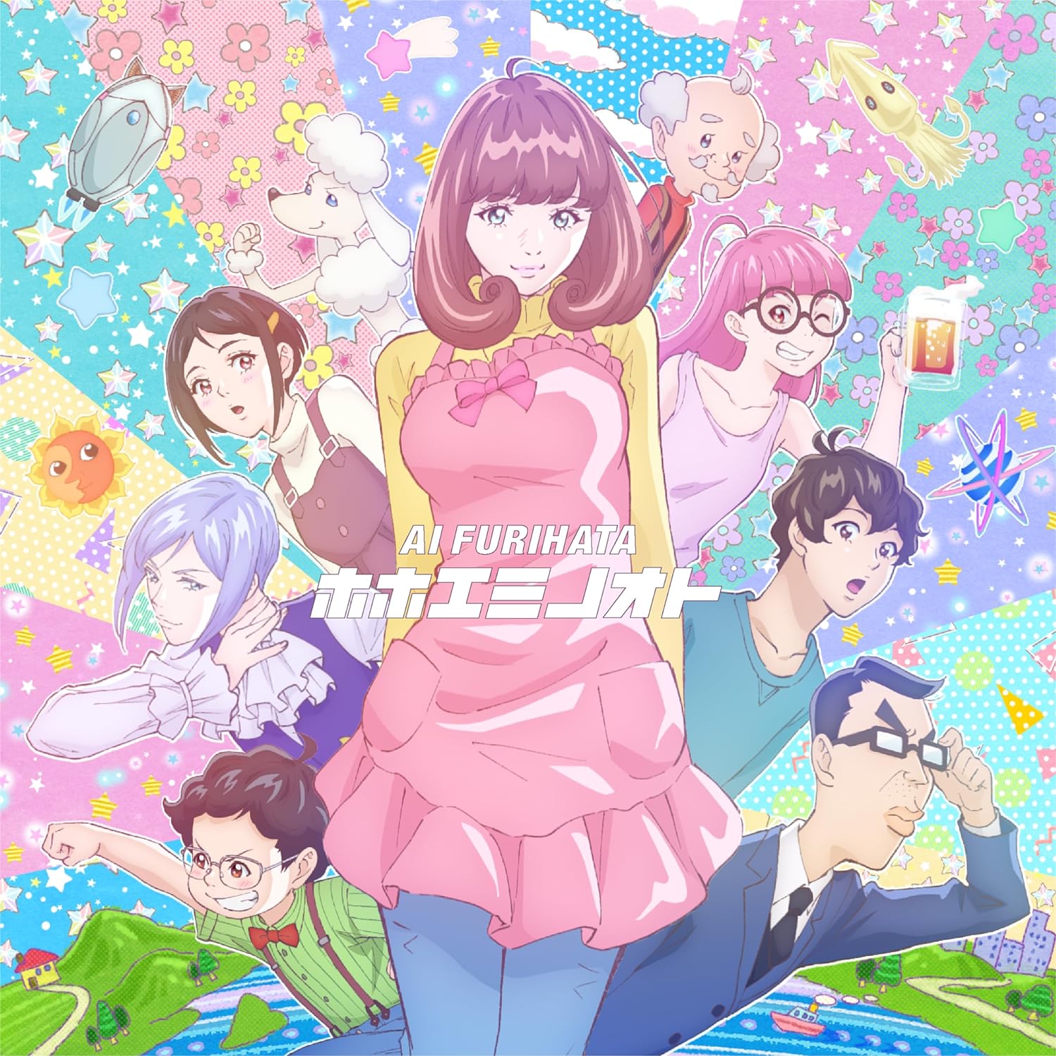 Ai Furihata - Hohoemi no Oto [Opening Astro Note].mp3