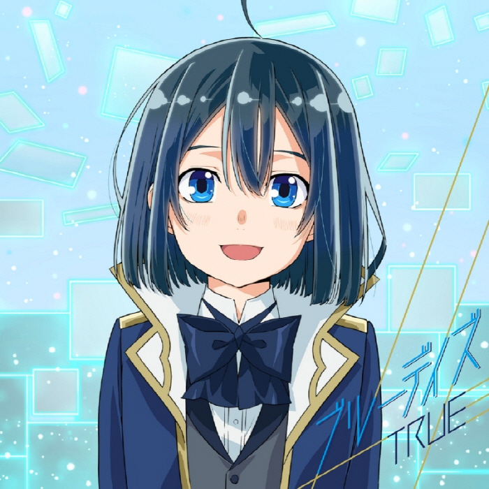 TRUE - Blue Days [Opening Tensei Kizoku, Kantei Skill de Nariagaru].mp3