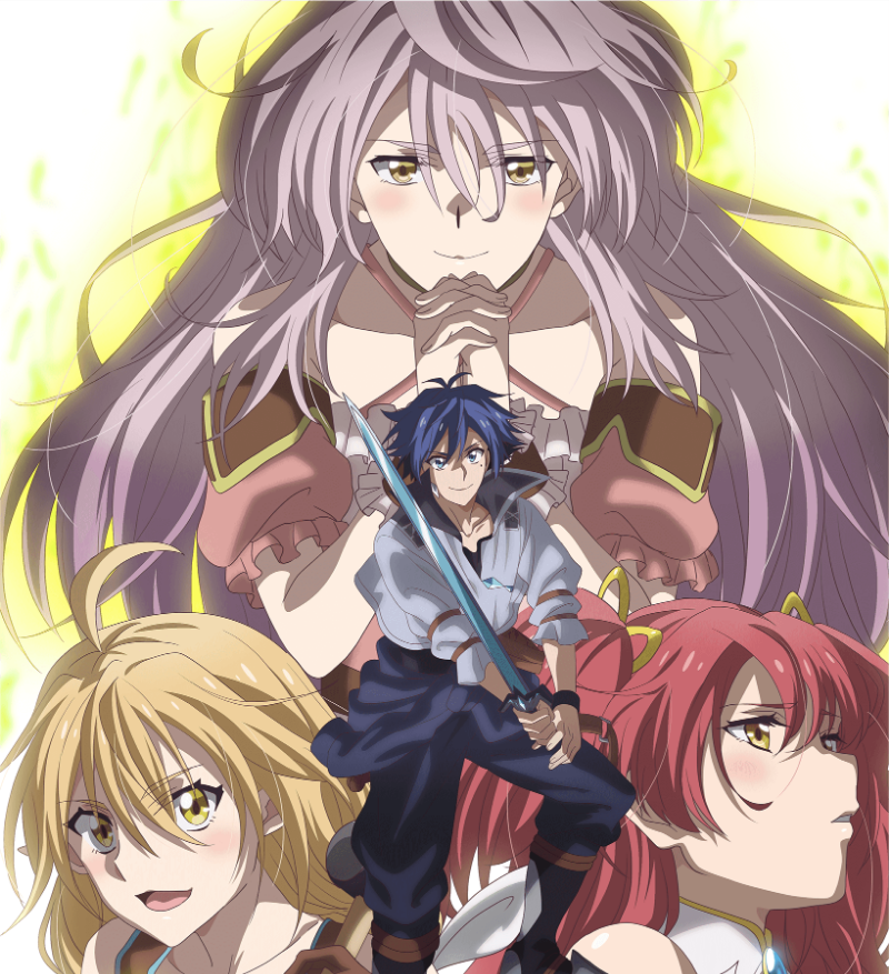 Aimi - Meritocracy [Ending Dekisokonai to Yobareta Motoeiyuu wa Jikka kara Tsuihou sareta node Sukikatte ni Ikiru Koto ni Shita].mp3