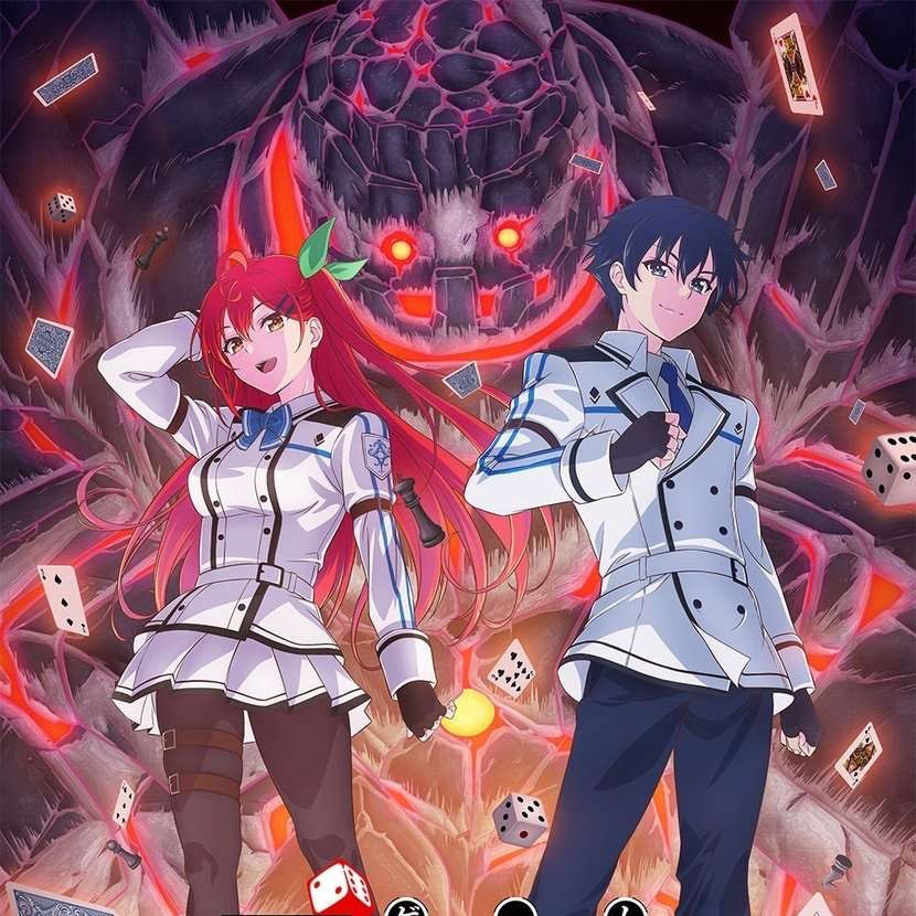 Hina Tachibana - I'm GAME! [Ending Kami wa Game ni Ueteiru.].mp3