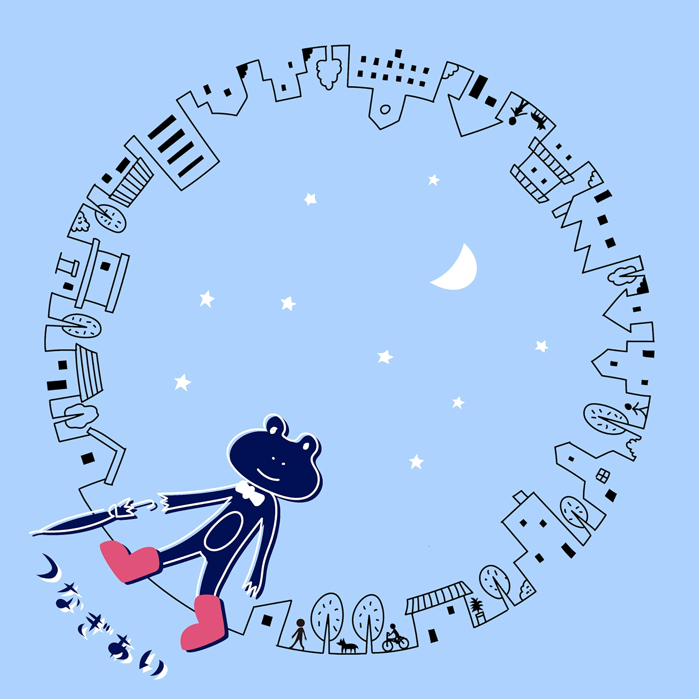 Takayoshi Tanimoto - Tsunagiai [Ending Tadaima, Okaeri].mp3