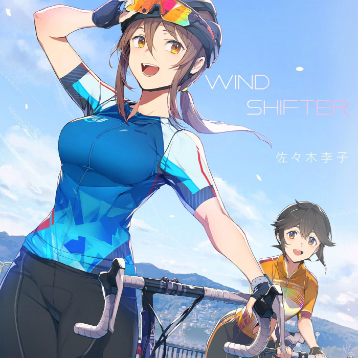 Rico Sasaki - Windshifter [Opening Rinkai!].mp3