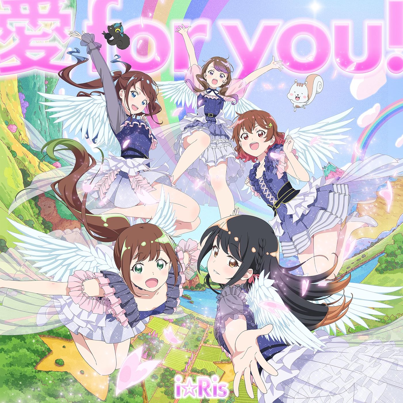 i☆Ris - Ai for you! [Theme Song i☆Ris the Movie∶ Full Energy!!].mp3