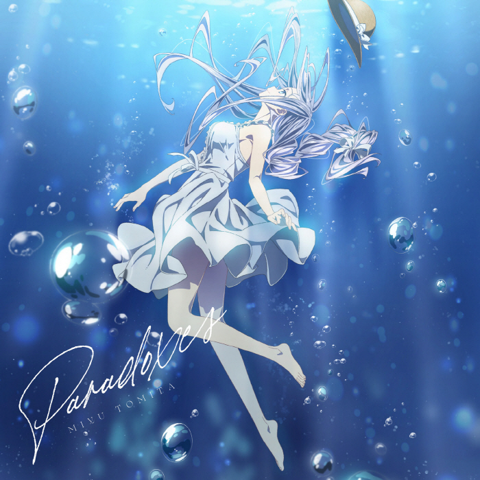 Miyu Tomita - Paradoxes [Opening Date A Live 5th Season].mp3