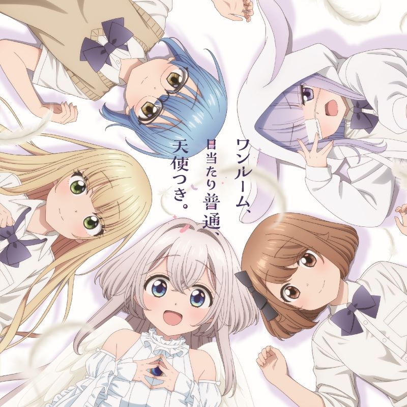 Yui Ogura - Kimi-iro no Kiseki [Opening One Room, Hiatari Futsuu, Tenshi-tsuki.].mp3