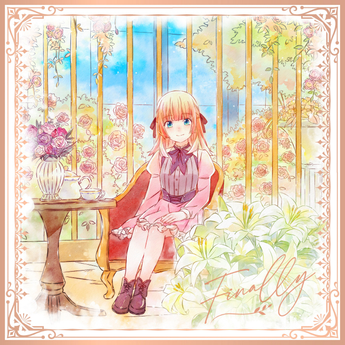 Lycia Plaid (CV∶ Kana Hanazawa) - Finally.mp3