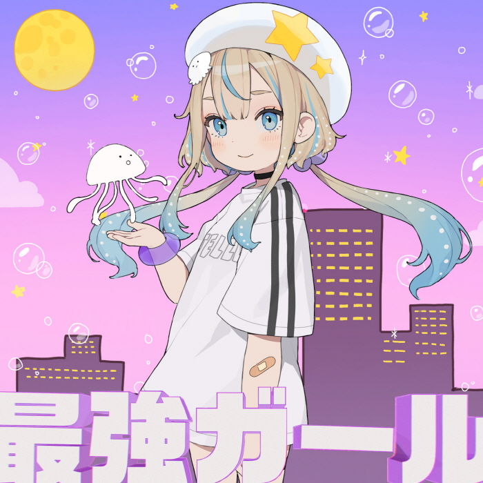 JELEE - Saikyou Girl [Insert Song EP3 Yoru no Kurage wa Oyogenai].mp3