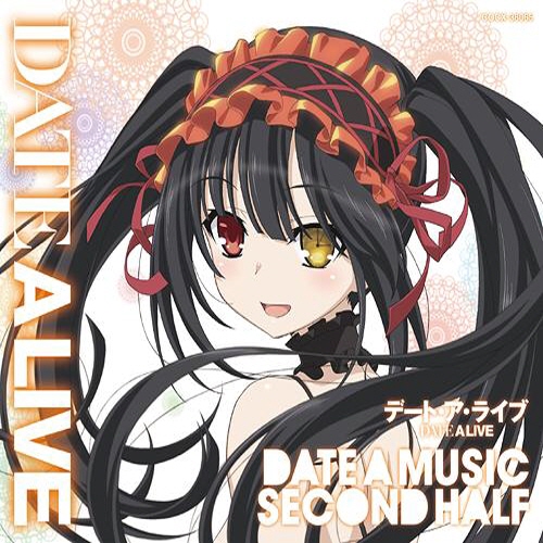 Kurumi Tokisaki (CV∶ Asami Sanada) - 16bit Girl [Insert Song EP8 Date A Live].mp3