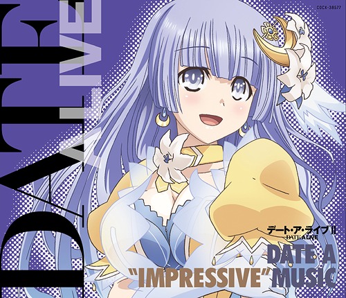 Miku Izayoi (CV∶ Minori Chihara) - My Treasure [Insert Song Date A Live II].mp3