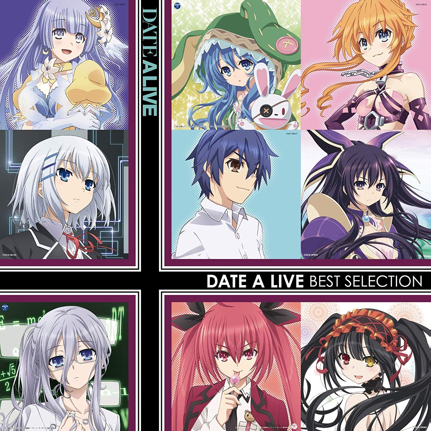 Miku Izayoi (CV∶ Minori Chihara) - Mermaid Love Story [Insert Song EP6 Date A Live II].mp3